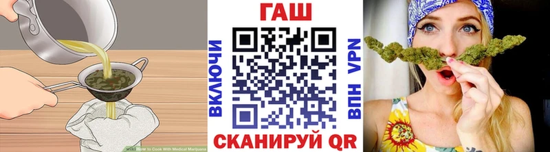 МЕГА ТОР  Чухлома  Печенье с ТГК марихуана  купить наркотики сайты 
