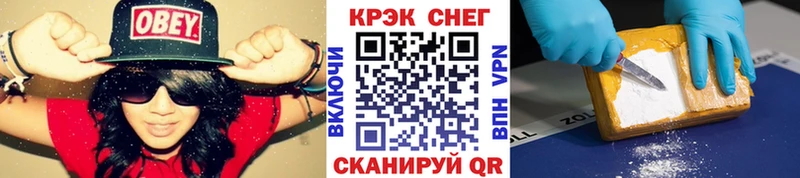 блэк спрут сайт  Чухлома  КОКАИН Боливия  цена наркотик 