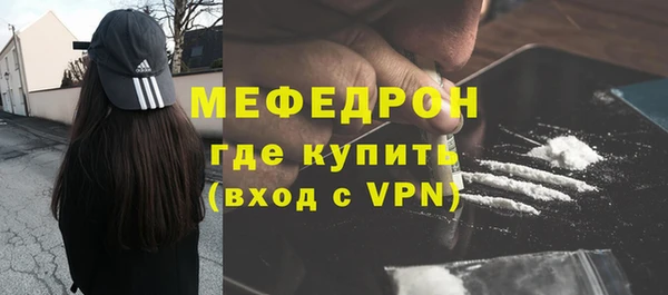 PSILOCYBIN Богородск
