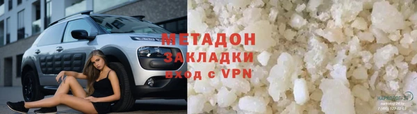 mdpv Богданович