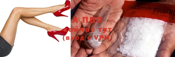 героин Богородицк