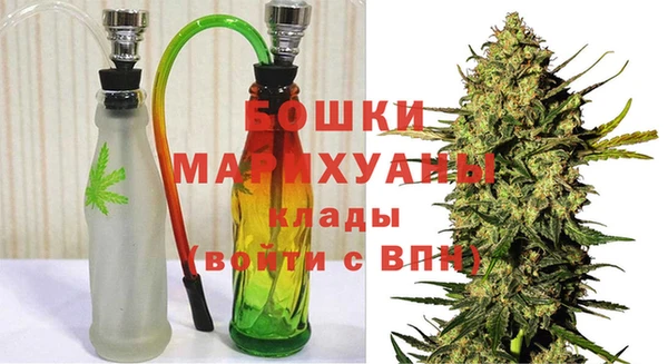 героин Богородицк