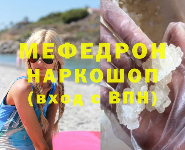 мдпв Приозерск