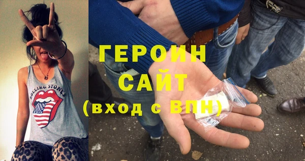mdpv Богданович