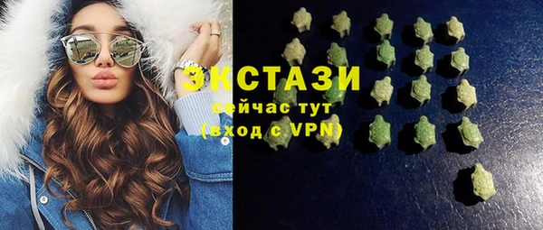mdpv Богданович
