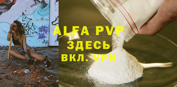 PSILOCYBIN Богородск
