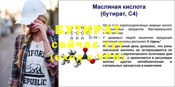 mdpv Богданович