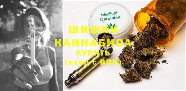 мдма Пролетарск
