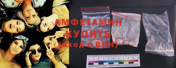 мдма Пролетарск