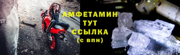 mdpv Богданович