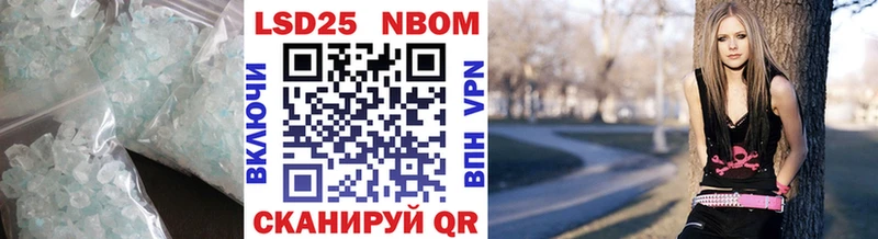 как найти закладки  Чухлома  Лсд 25 экстази кислота 